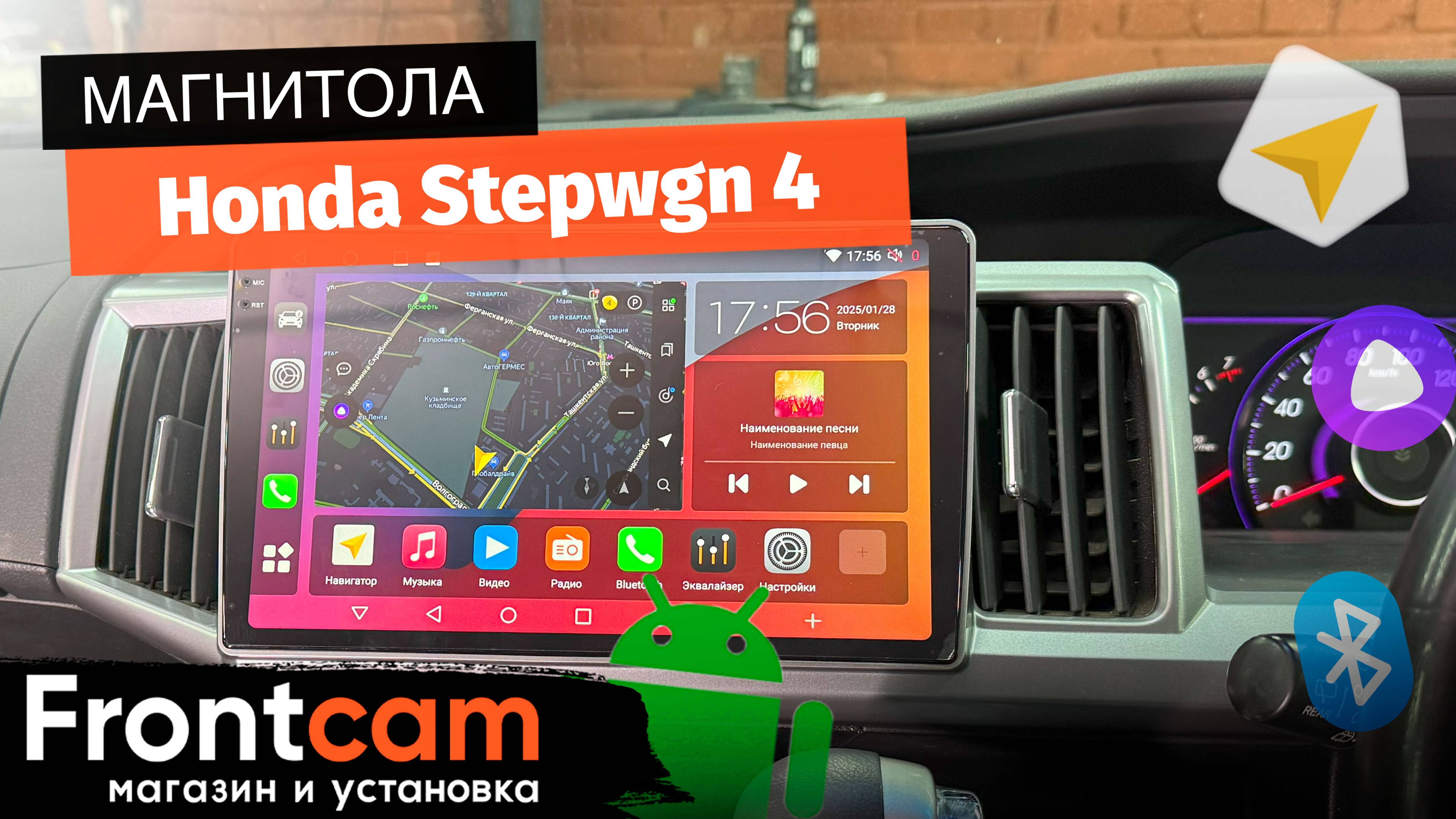 Магнитола Canbox M-Line 2K 4132 на Honda Stepwgn 4 на ANDROID