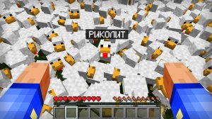 ПРИТВОРЯЮСЬ ЖИВОТНЫМИ ЧТОБЫ СПРЯТАТЬСЯ ОТ ПОЛИЦИИ В МАЙНКРАФТ | Риколит Minecraft
