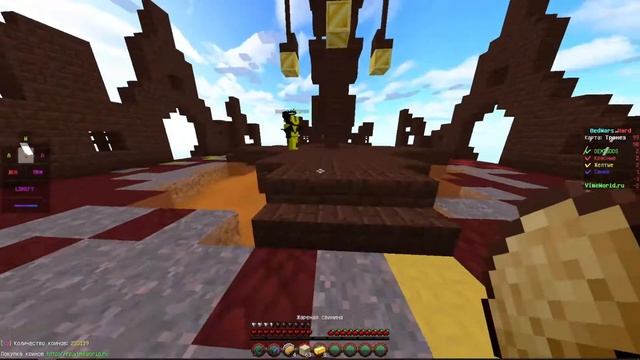 #VimeWorld   pvp,bedwars мой первый статус  какой же? Vip?Holy?Premium?Immortal? Новая карта бедвар