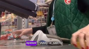 Можно ли вернуть товар в магазин, если не сохранился чек?