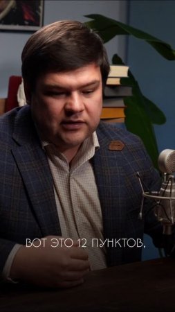 Чем программа "Искусство быть собой" отличается от других?