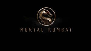 Смертельная битва (1995) | Mortal Kombat