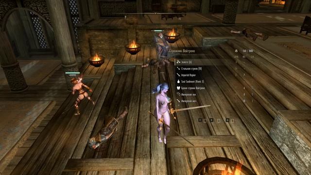 Энигма . Бойня в Драконьем Пределе смотреть онлайн