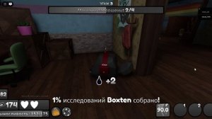 я купил угля в мире денди! в новогоднем обновлении