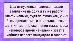 сборник анекдотов 6 часть