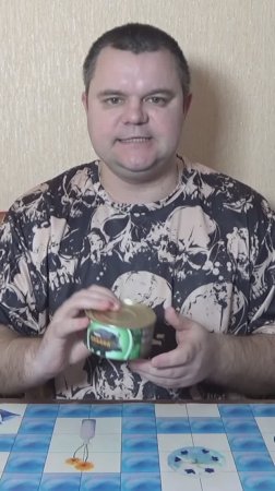 консервы мясо кабана #shorts