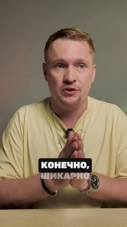 Как освещение влияет на интерьер_