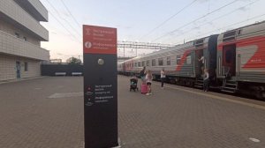 Информатор станции Ростов - Главный