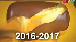 Заставка канала "мульт" 2016-2021