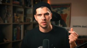 Руслан Усачев : Пора Валить из России (1 час)