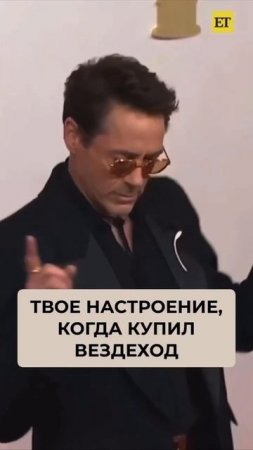 Настроение должно быть хорошим всегда! #бездорожье #болотоход #вездеход #рыбалка #охота #offroad