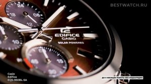 Часы Casio Edifice EQS-950BL - купить на Bestwatch.ru