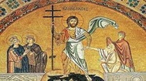 СИМВОЛ  ВЕРЫ и его смысл   с объяснениями