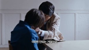 올 해 최고의 조회수! [변호인] 두번째 공식 예고편! 12월 19일 대개봉!