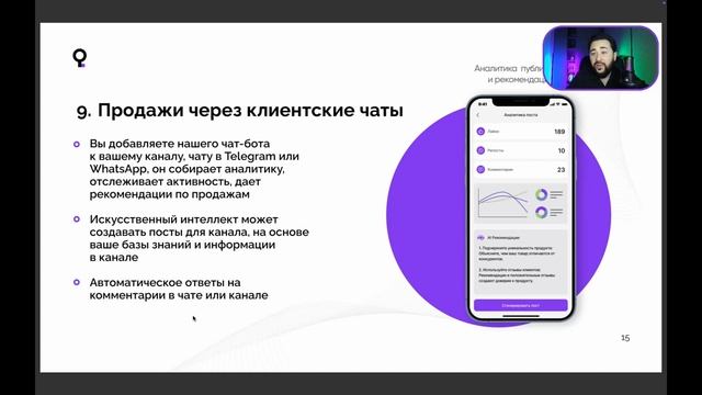 O-key.online NEW PRESENT RUS O-KEY