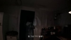 GOING SEVENTEEN EP 96 구원舊怨 #2 Grudge #2