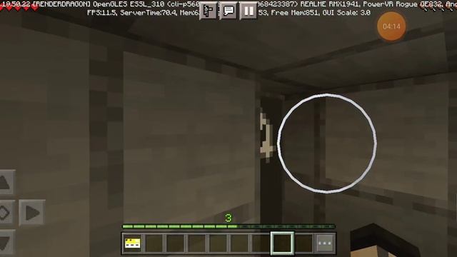прохожу Scp фонд