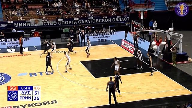 Avtodor vs Pari Nizhny Novgorod Condensed Game January, 6 | Season 2023-24