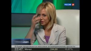 Ольга Башмарова. Горизонты атома [15.09.2012]