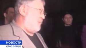 Ситуация в Украине взгляд со стороны