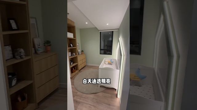 Alora Residences, Avenue 25 Subang Jaya