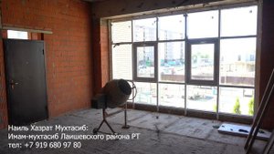 Откроем вместе школу по стандартам «Халяль» к 1 сентября