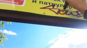214ink x Molotow // tegging // теггинг // бомбинг // Пенза