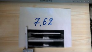Калибр 7.62