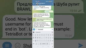 КАК СДЕЛАТЬ СВОЮ ПРЕДЛОЖКУ/в телеграм