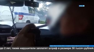 Трезвый водитель.