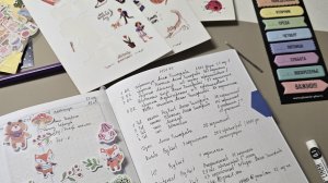 Тихий эфир 1.02.25