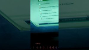 как убрать сообщение от инструктора сити кар дравинг