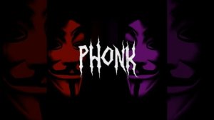 Анонимус PHONK