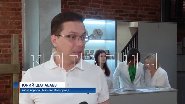 На улице Кожевенной открыли туристический центр в интерьерах ночлежки