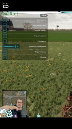 Farming Simulator 22 (01022025 1)