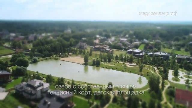 Купить участок на Новой Риге! Мэдисон Парк.