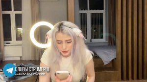 Уф Кu$ka просвечивается? 🍌🥵 by Света Соллар