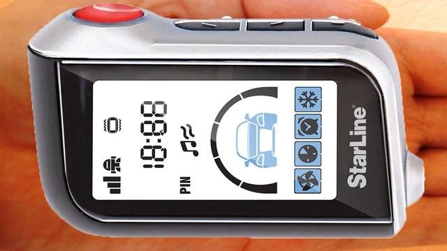 Программирование режимов работы курсорным способом. StarLine 93, 63