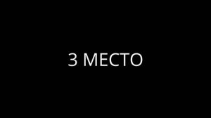 Топ 5 Гусей мира.