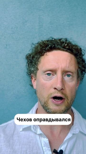 Как измена стала классикой мировой литературы?
