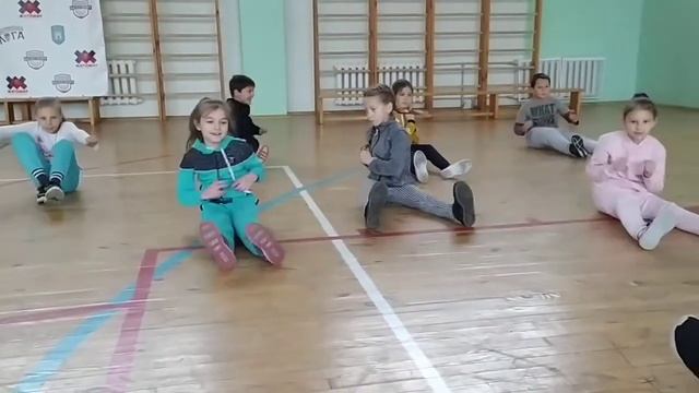 Фізкультура для початківців онлайн. Розминка. Загальнофізична підготовка. 2-3 клас НУШ.