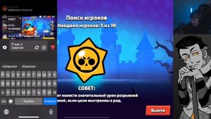 МИШУРА в ШОКЕ от таких ПОТНЫХ ИГР на 1400+ | ЗАШЕЛ на СТРИМ к ПОДПИСЧИКУ | Нарезка Со Стрима Mishura