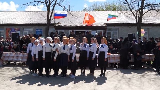 кутан