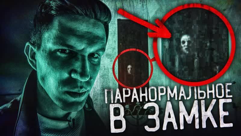 Дима масленников и сабина фото