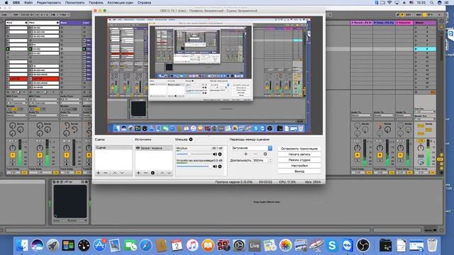 Создание авторских атмосферных цепочек эффектов в Ableton Live