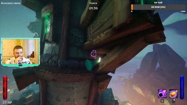 Стал ВЕДЬМОЙ на 24 часа (СТРИМ) - Witch it смотреть онлайн