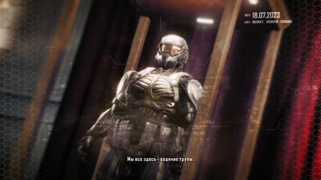 Crysis 2   8