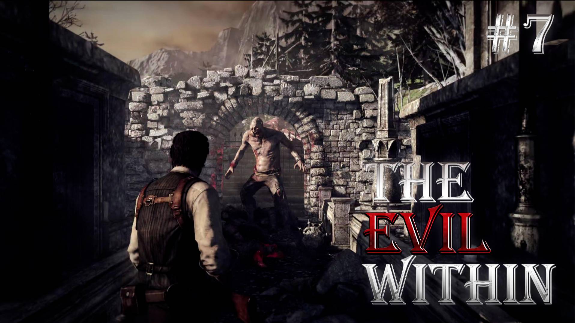 The Evil Within - С ними пещерный тролль #7