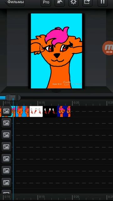 Как пройти 222