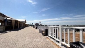 Соль-Илецк 2024 ПЕРВЫЙ ДЕНЬ ЛЕТА